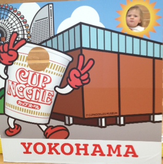 When Touring Goes Wrong