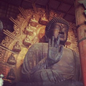 Great Buddha of Nara
