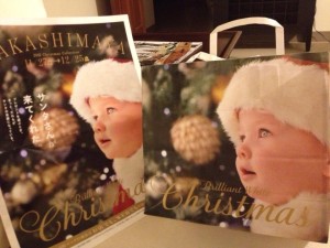 The Christmas ad for Takashimaya Department Store.  My favorite.  