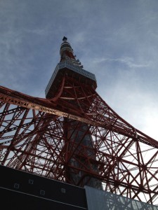 Tokyo Tower