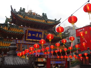 Yokohama's Chinatown